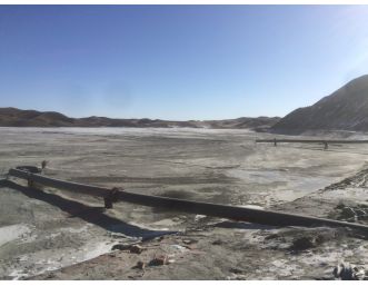 內(nèi)蒙古大中礦業(yè)股份有限公司東五份子鐵礦尾礦庫安全生產(chǎn)標(biāo)準化