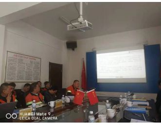 我公司與內(nèi)蒙古安平科技咨詢有限公司合作對(duì)烏拉特后旗資金礦業(yè)有限公司三貴口鉛鋅礦（330萬t/年）驗(yàn)收